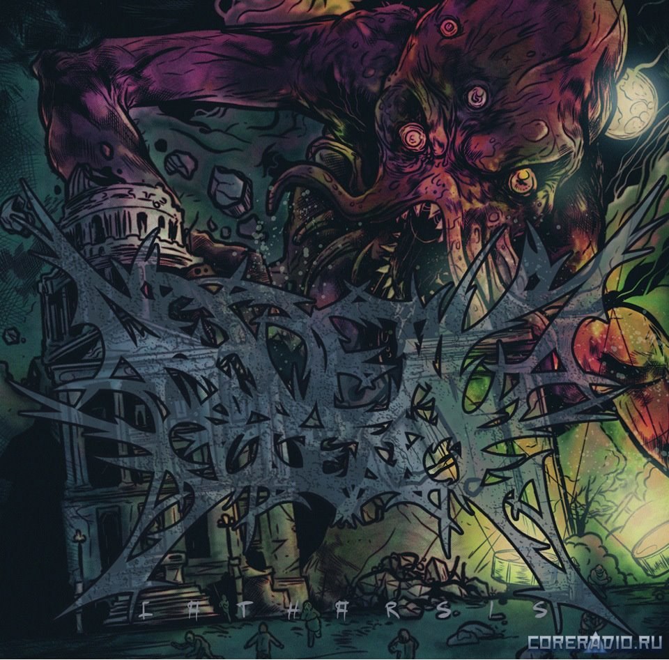 A Dead Silence - Catharsis [EP] (2012)
